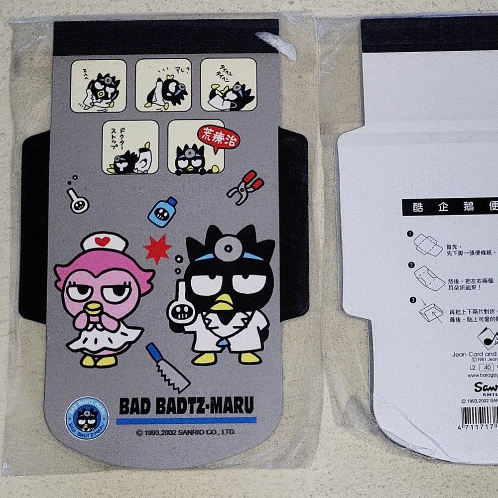 Sanrio Bad Badtz-Maru Doctor Hospital Black Memo Pad Stationery